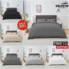 Duvet cover set puckering - cover,