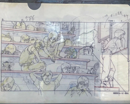 Akira katsuhiro otomo - katsuhiro, cel