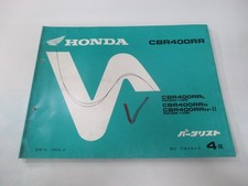 CBR400RR Parts List, 4th