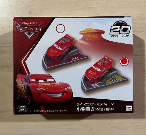 Disney pixar cars lightning - pixar,