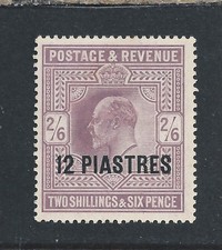 BRITISH LEVANT 1911-13 12pi on 2s6d DULL GREYISH PURPLE MINT SG 33a CAT £65