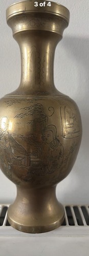 Vintage chinese brass - brass, engraved