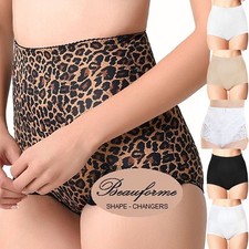 WOMENS LADIES MEDIUM CONTROL