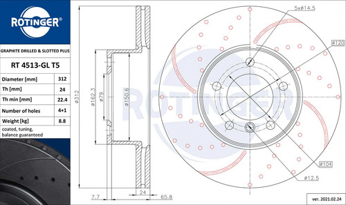 Pcs front brake disc set - brake,