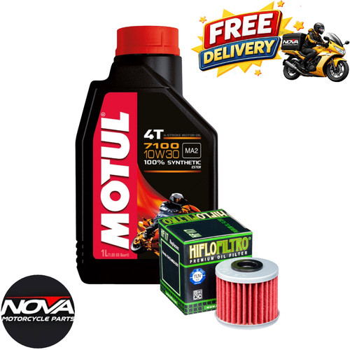 Honda cb125f 2021 2024 - cb125f, oil