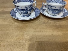 Woods & Sons Yuan Pair Cup