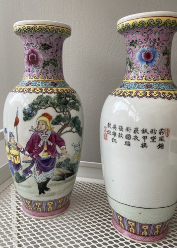 Pair chinese famille rose - rose, vase