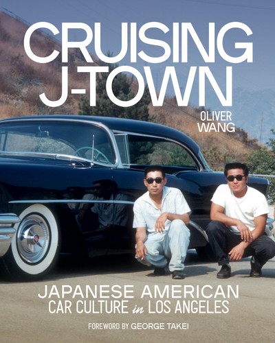 Cruising town japanese - cruising, j-town: