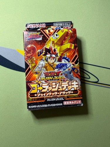 Yugioh jointech attack rush - go,