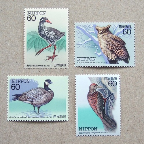 Japan stamps 1983 - , mint