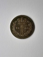 1844 Victoria Maundy Onepence