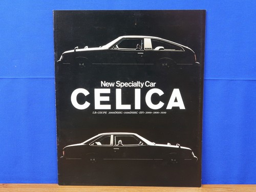 Toyota celica liftback - toyota,