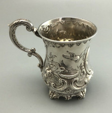 Victorian Silver Christening