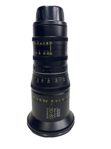 Arri alura telephoto zoom - alura,