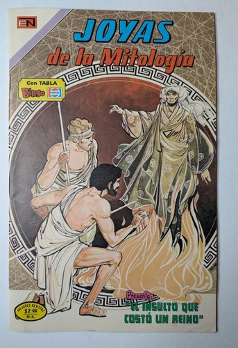 Joyas mitologia nº - la, 305