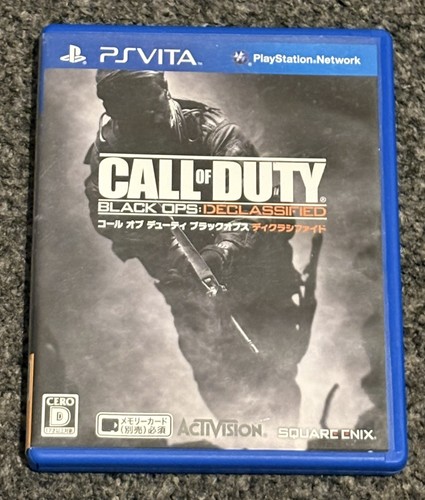 Japanese edition call - edition,