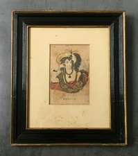 Antique Tinsel Print Engraving