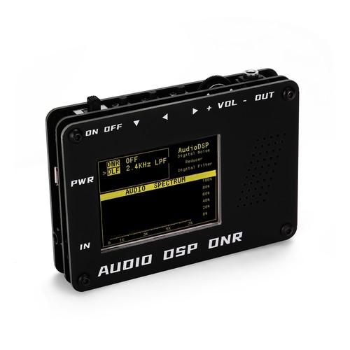 Audio dsp noise reducer - noise, dnr