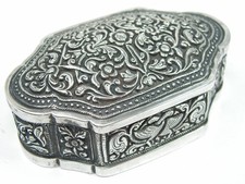 ANTIQUE ISLAMIC PERSIAN NIELO