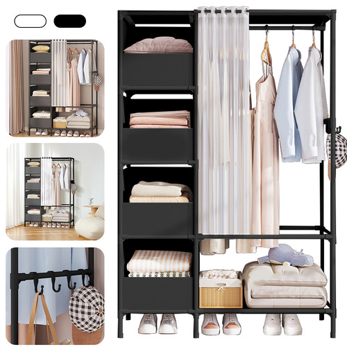 Metal clothes rail - metal,
