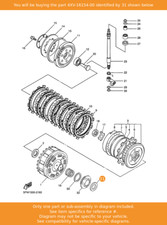 YAMAHA Plate, Thrust 1