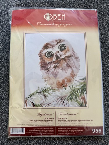 Oven counted cross - stitch, kit