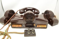 Art Deco Rauland Amplicall