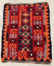 Vintage Traditional Handmade