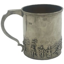 A Fine Embossed Silver