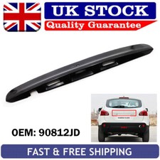 For Nissan Qashqai 07-13 Rear