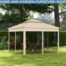 Cream outdoor garden - cream, folding