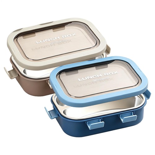Stainless steel lunch - stainless,