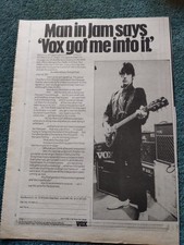 Sk232 Ephemera 1981 music