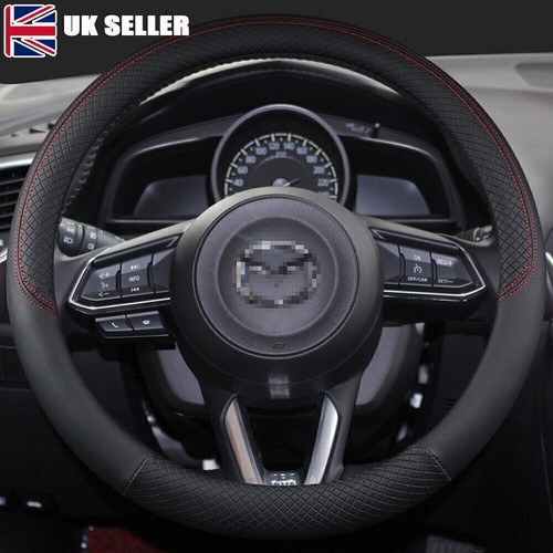 Leather anti slip car - 15'', anti-slip