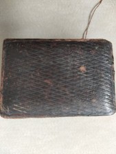Rare Antique/Vintage