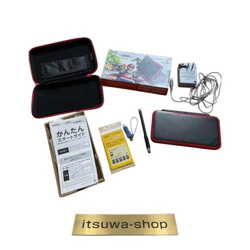 New nintendo 2ds handheld - new, xl