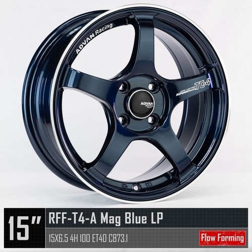 New 15x6 et40 advan tc4 - et40,