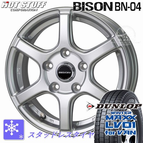 Dunlop winter maxx lv01 - winter,