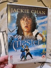 Jackie Chan Young Master