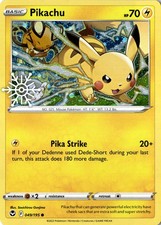 Pikachu - 049/195 (Holiday