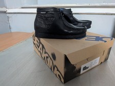 Nicholas Deakins Junior High