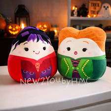 🎃 NWOT Disney Squishmallows
