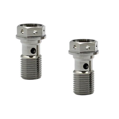 2pcs single titanium banjo - titanium,