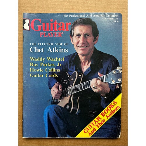 Chet atkins guitar player - guitar,