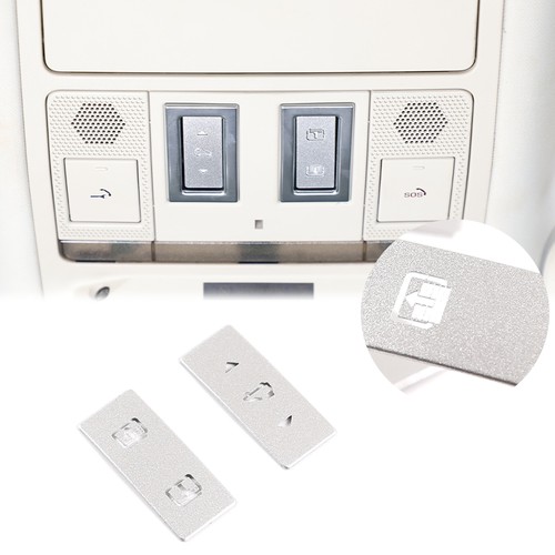 Silver sunroof switch - silver,
