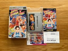 Street Fighter II Turbo JPN