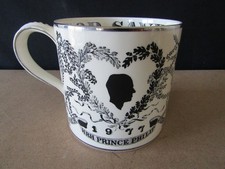 Wedgwood  Large Mug  to