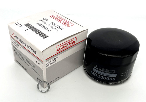 For mitsubishi oil - mitsubishi, filter