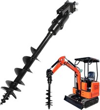 200mm Hydraulic Auger Drill