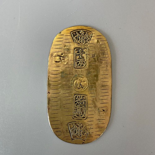 Edo period gold genbun koban - edo,